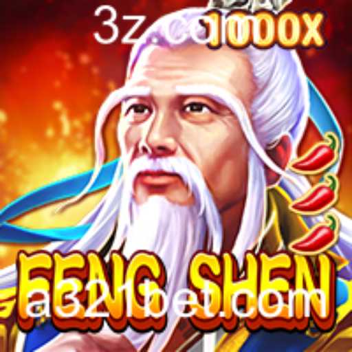 Descubra o Mundo de FengShen: Um Guia Completo para o Jogo Popular